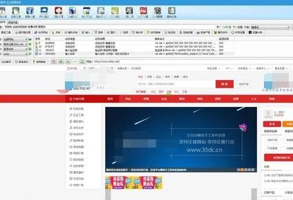b2b群發(fā)發(fā)帖破解版本推薦,軟件真實(shí)效果咋樣
