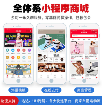 crm系統(tǒng)靠譜軟件開(kāi)發(fā)山東APP開(kāi)發(fā)