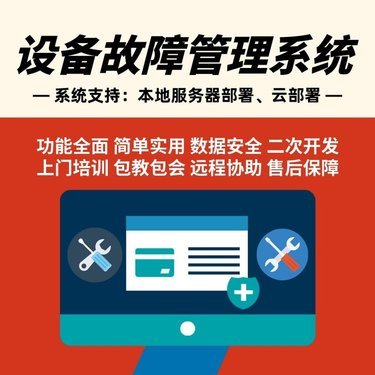 卡力互聯(lián)(上海)能源科技有限責(zé)任公司