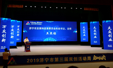 信息化與制造業(yè)不斷融合