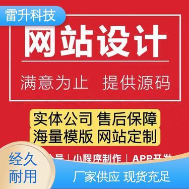 河北哪里有外貿(mào)工廠