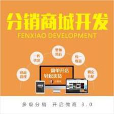 【軟件開發(fā)_技術(shù)開發(fā)】
