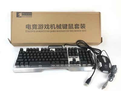 高價(jià)回收電競機(jī)械鍵盤、鼠標(biāo),品牌鼠標(biāo)鍵盤大批量處理,現(xiàn)場結(jié)算